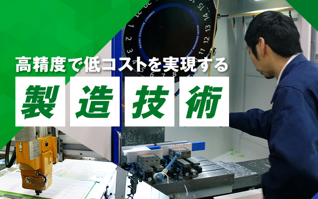 有限会社Kテック